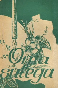 Oma Sulega