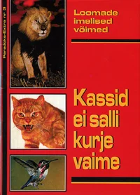 Kassid ei salli kurje vaime