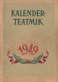 Kalender-teatmik 1949
