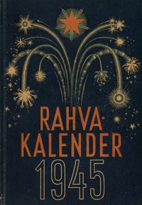 Rahvakalender 1945