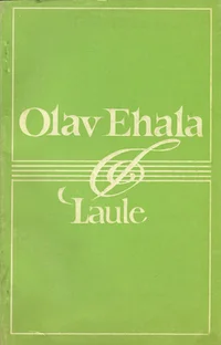 Laule