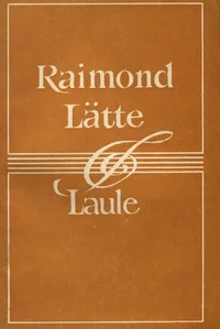 Laule