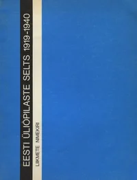 Eesti Üliõpilaste Selts 1919-1940