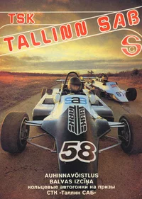 Программа III всесоюзных автогонок Tallinn SAB '87. Programma III vsesojuznõh avtogonok Tallinn SAB '87