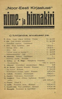 «Noor-Eesti Kirjastuse» nime- ja hinnakiri