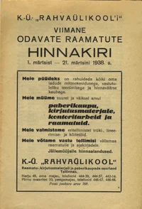 K.-Ü. «Rahvaülikool'i» viimane odavate raamatute hinnakiri