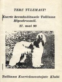 Tere tulemast koerte kevadnäitusele Tallinna Hipodroomil