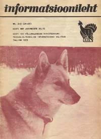 Informatsioonileht 1973/02-03 (24-25)