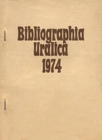 Bibliographia Uralica 1974