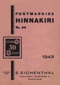 Postmarkide hinnakiri