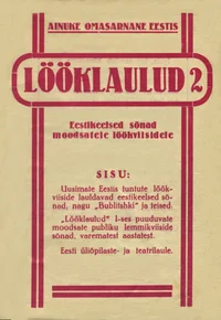 Lööklaulud