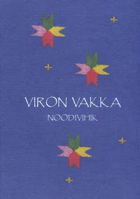 Viron vakka