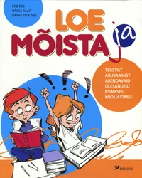 Loe ja mõista