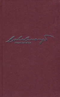 Lohelausuja
