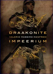 Draakonite impeerium