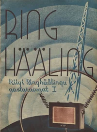 Ringhääling