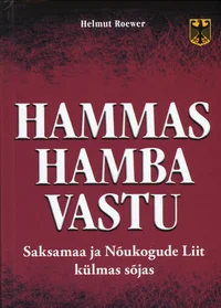 Hammas hamba vastu
