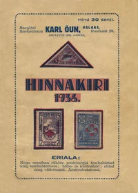 Margiäri Karl Õun Valgas