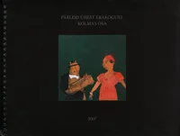Pärleid ühest erakogust