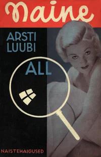 Naine arsti luubi all