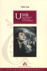 Umb ehk hirmus veretöö Läänemerel
