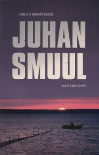 Luulet kahes keeles. Ronoutta kahdella kielellä