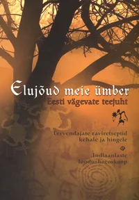 Elujõud meie ümber