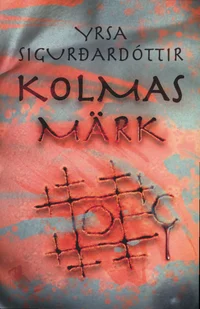 Kolmas märk
