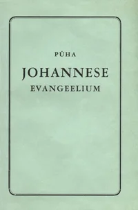 Püha Johannese evangeelium