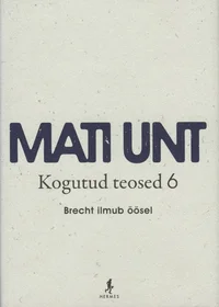 Kogutud teosed