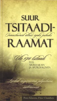 Suur tsitaadiraamat