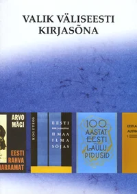 Valik väliseesti kirjasõna