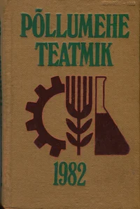 Põllumehe teatmik 1982