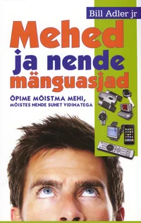 Mehed ja nende mänguasjad