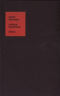 Jumalik komöödia. Põrgu