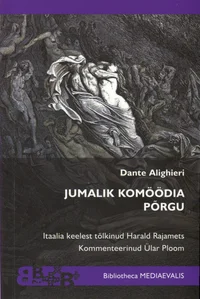 Jumalik komöödia. Põrgu