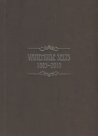 Vanemuise Selts 1865-2010