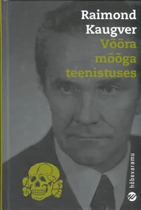 Võõra mõõga teenistuses