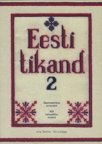 Eesti tikand