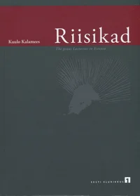 Riisikad