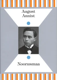 Noorusmaa