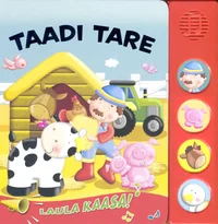 Taadi tare