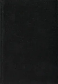 Piibel