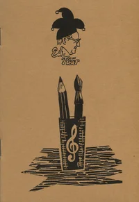 Kunst ja muusika