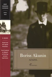Azazel