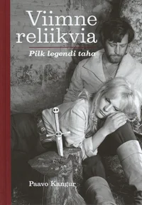 Viimne reliikvia