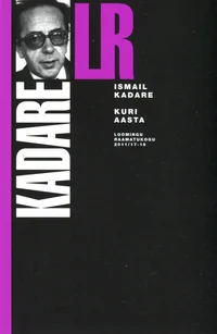 Kuri aasta