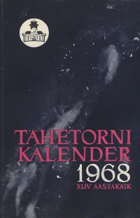 Tartu Tähetorni kalender 1968. aastaks
