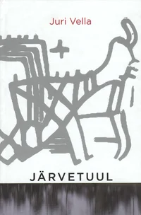 Järvetuul