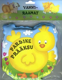 Pardike Prääksu